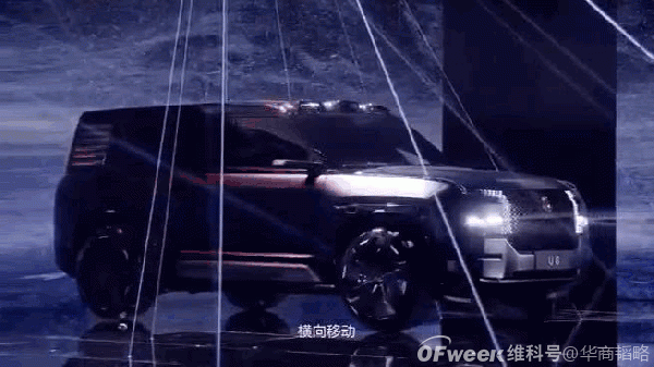 挤地铁的首富，哭了