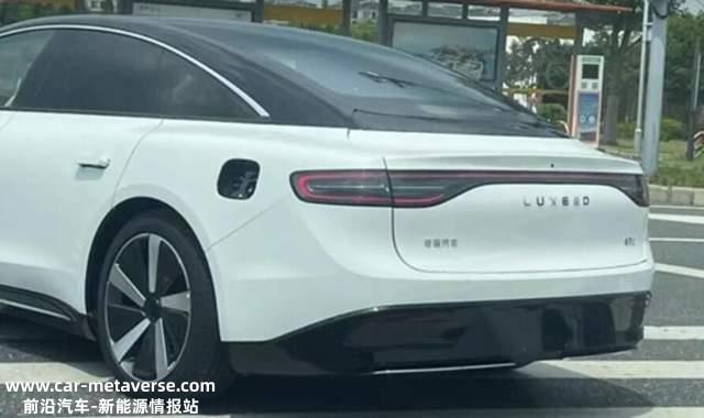 华为Luxed纯电动轿跑车型第三季度亮相