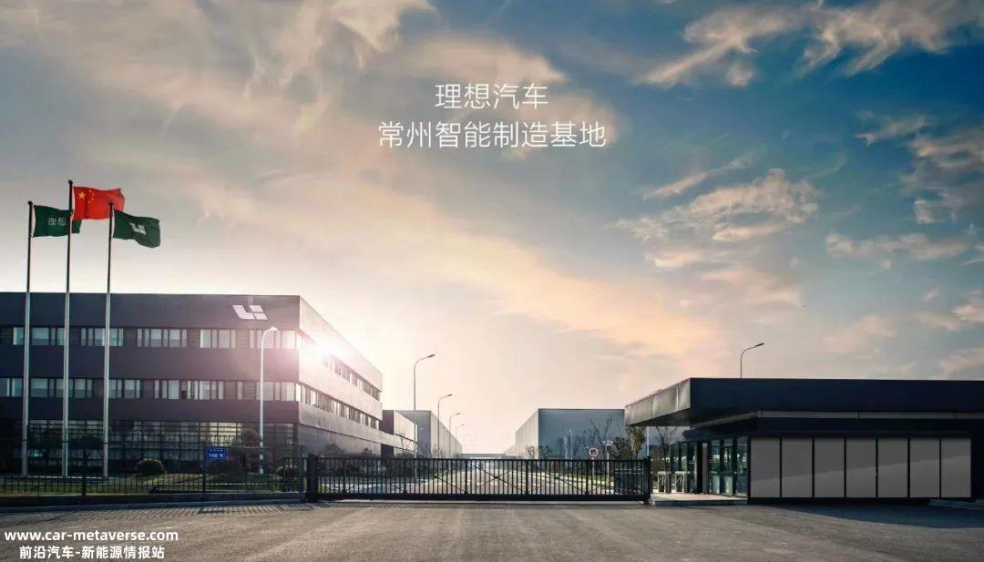 理想卖疯了，但它还不能放松警惕