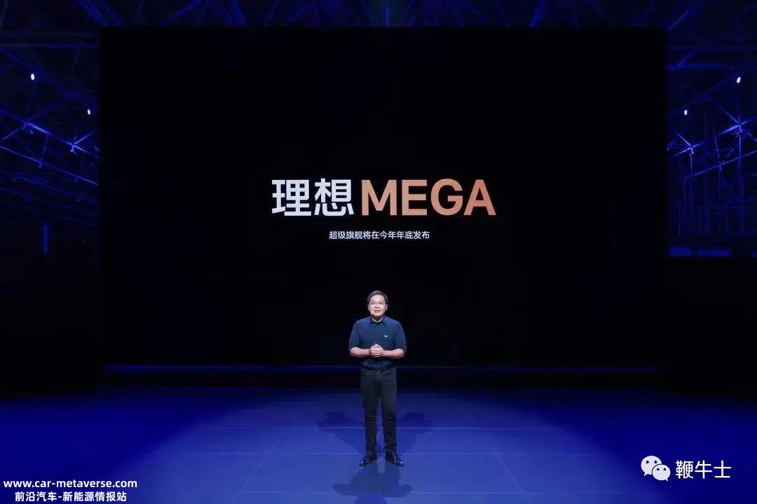 理想汽车月交付不断刷新历史纪录,下一个记录是什么?