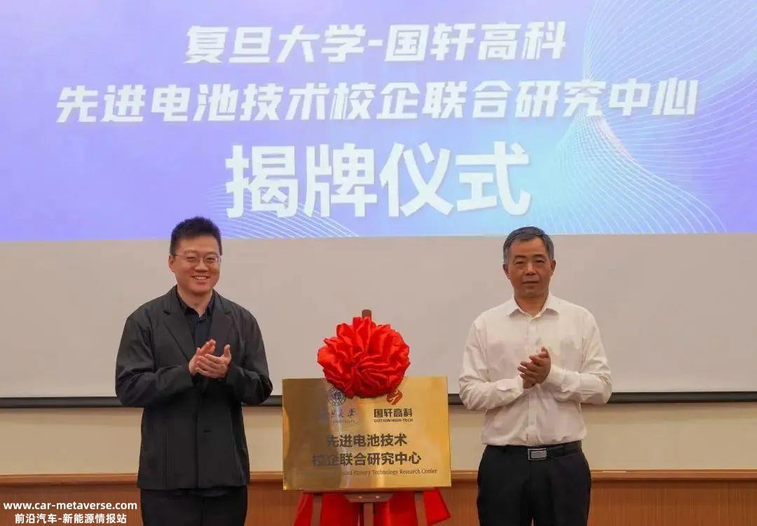 中国首批40辆纯电动牵引车交付潍坊特钢