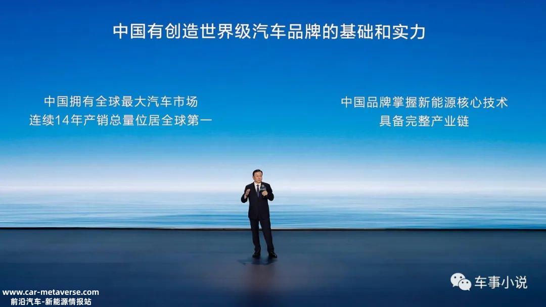 李翔说:向比亚迪致敬!为中国新能源汽车的先驱鼓掌!