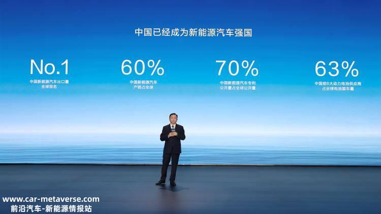 从盘古开放世界到三皇五帝,再到新中国的成立,回顾中华民族