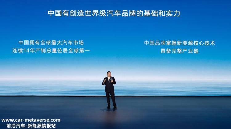 从盘古开放世界到三皇五帝,再到新中国的成立,回顾中华民族