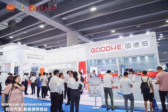 固德威带着光存储的全场景解决方案如约而至