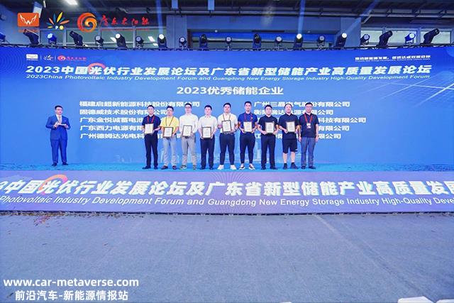 固德威带着光存储的全场景解决方案如约而至