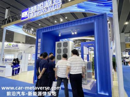EK携全寿命高效集成转轮除湿站亮相WBE2023世界电池产业