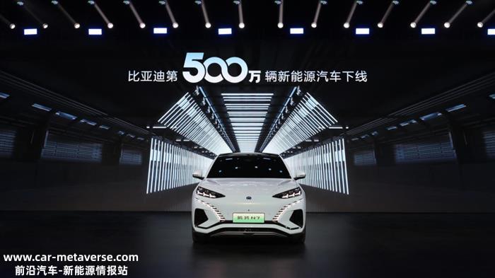 E周看点 | 理想Q2毛利率超特斯拉；极氪即将发布百万超跑