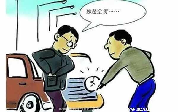 车撞人后车主需不需要向伤者赔偿