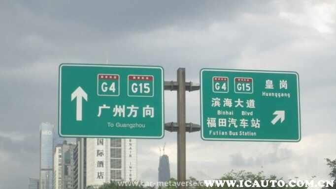 下雨天走高速安全还是国道安全