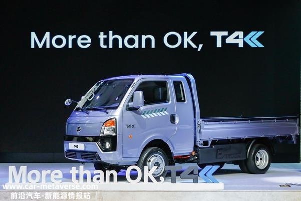 韩国消费者如何看待“中国新能源汽车?