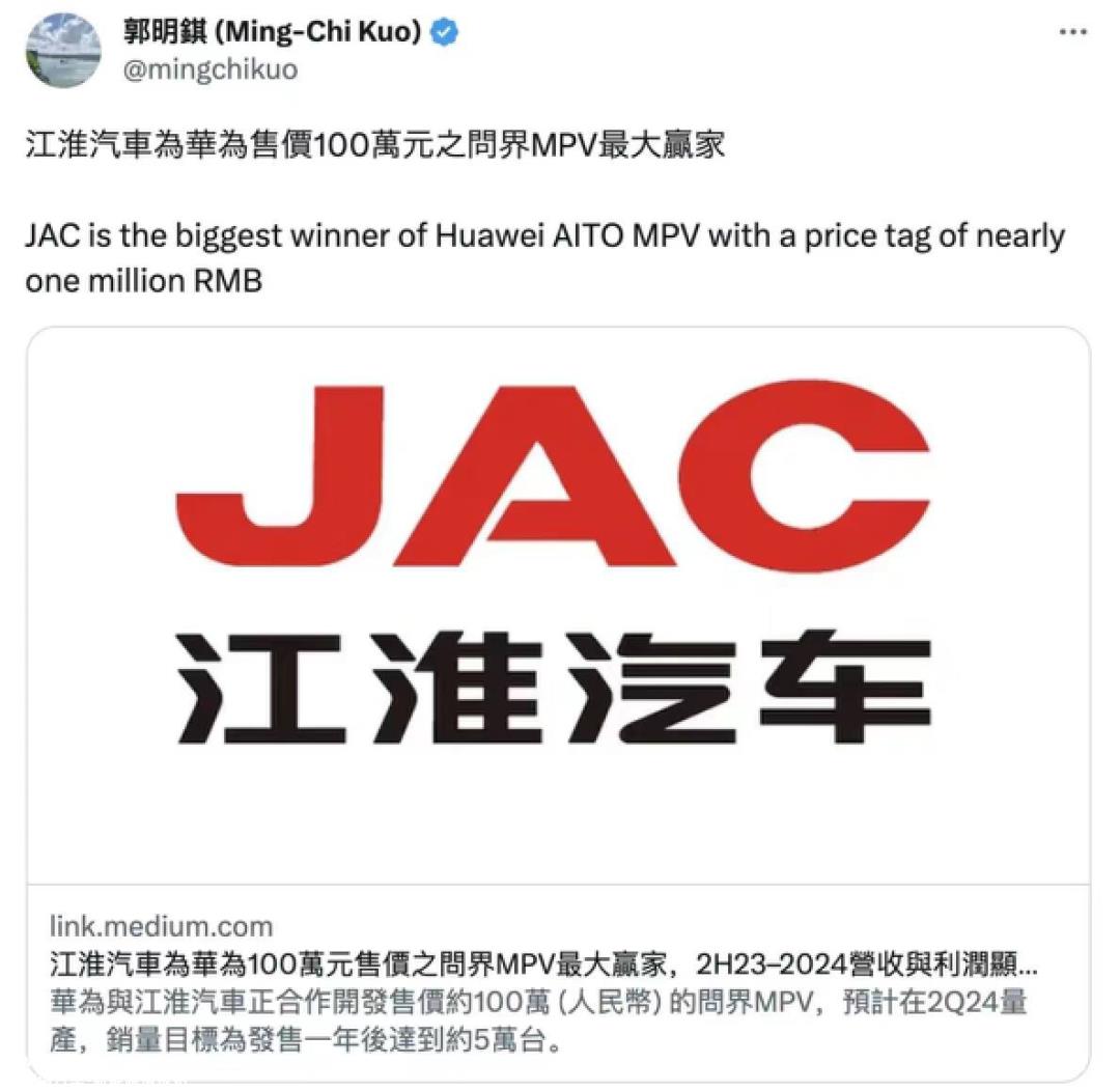 江淮汽车扭亏为盈,收入来自政府补贴?