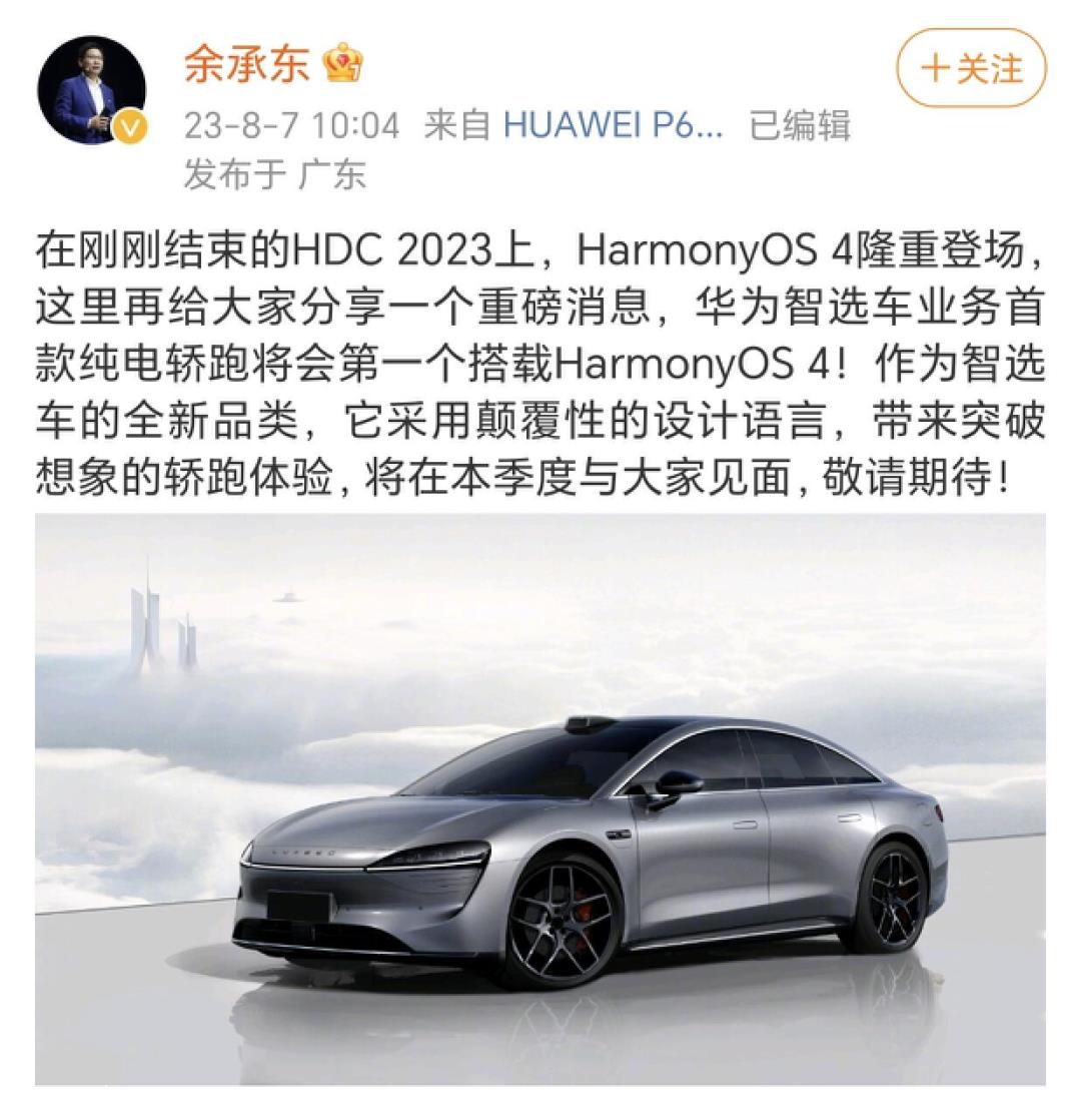 江淮汽车扭亏为盈,收入来自政府补贴?