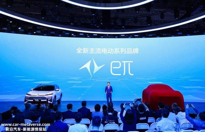 东风乘用车新能源汽车将全部使用eπ品牌