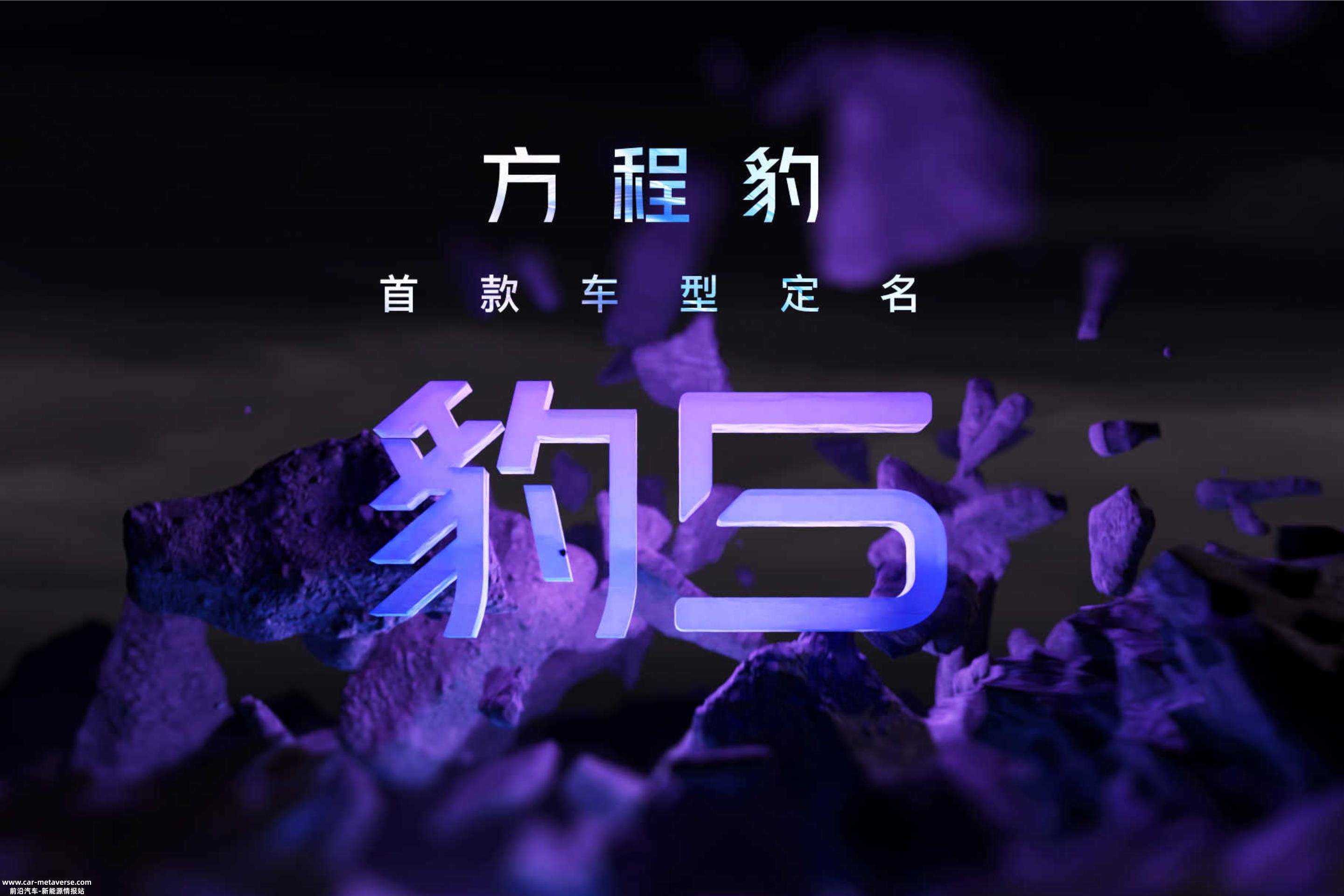 让市场回归市场,技术回归技术,感情回归感情,商业回归商业