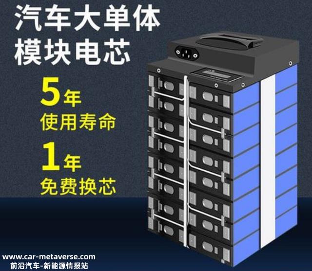 锂电池寿命长、能快充，为什么电动车还是用铅酸电池？今天才知道