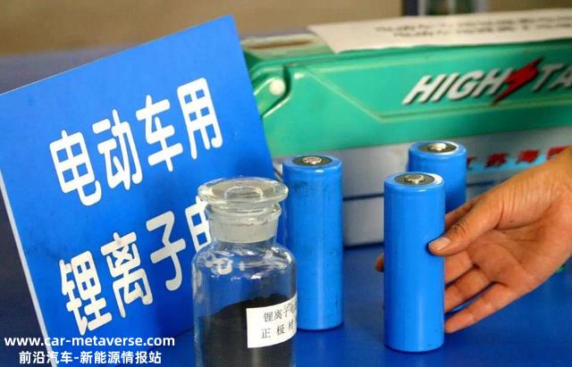 锂电池寿命长、能快充，为什么电动车还是用铅酸电池？今天才知道
