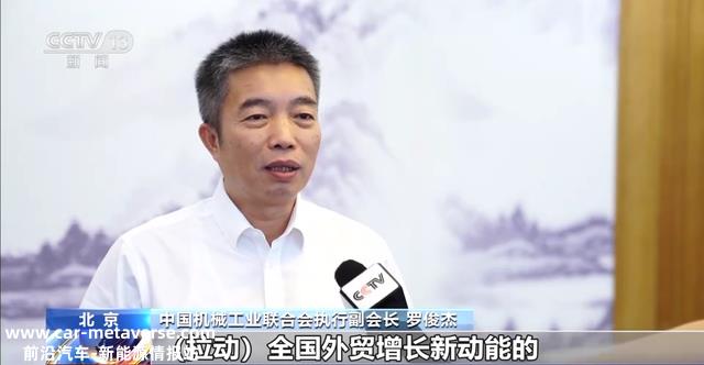 上半年我国锂电池出口金额同比增长超50%