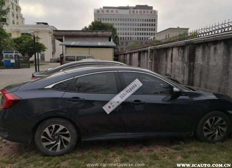 抵押车警察为什么不立案