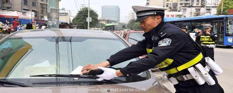 车被拖走12123平台查得到吗