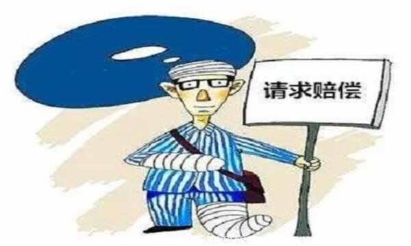 营养费一天100算敲诈吗