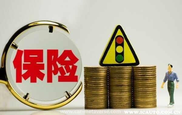 保险不理赔找哪个投诉部门
