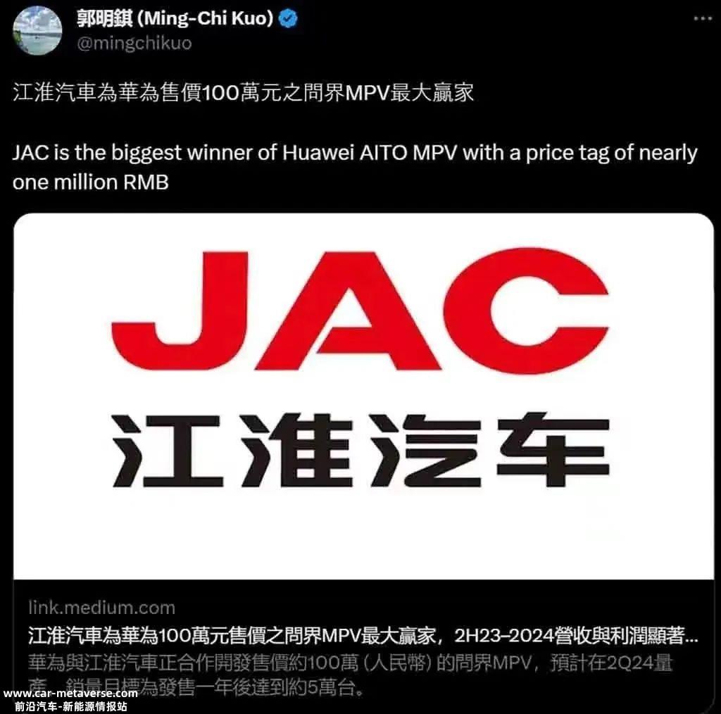 王军回归后的职位变动证实了这一点