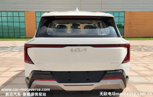 起亚EV5工信部申报信息，起亚EV5将国产并出口至全球