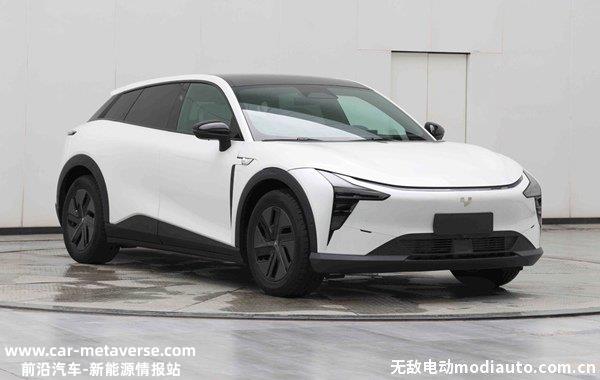 吉利和百度首款新车改名极越01，极越01完成工信部申报