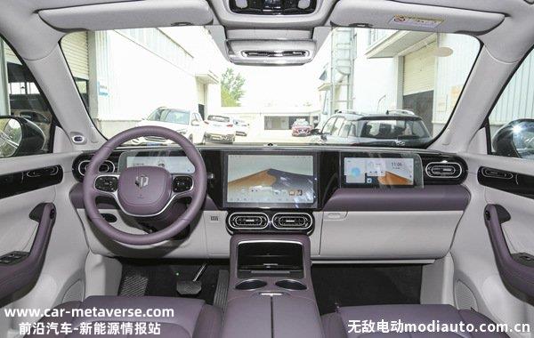 零跑C11改款信息曝光，新款零跑C11换装1.5L四缸增程器