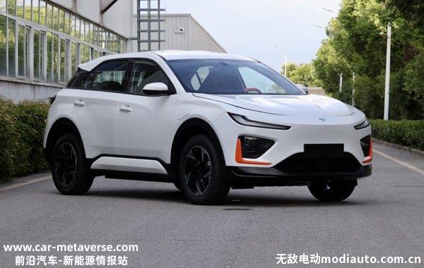 哪吒U MAX车型完成申报，哪吒U MAX换装全新造型