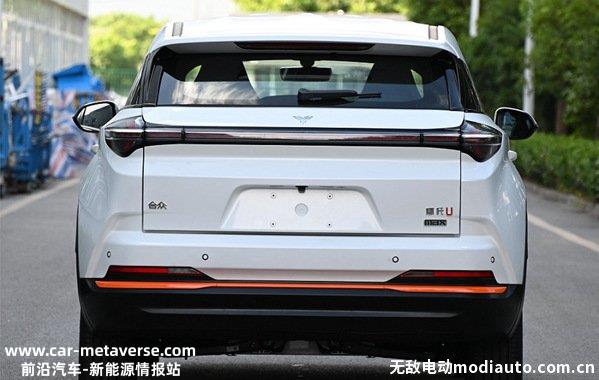 哪吒U MAX车型完成申报，哪吒U MAX换装全新造型