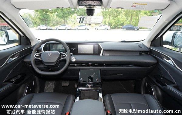 哪吒U MAX车型完成申报，哪吒U MAX换装全新造型