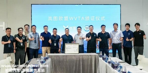 SGS战略携手ASL聚焦空气净化，打造更健康的室内空气