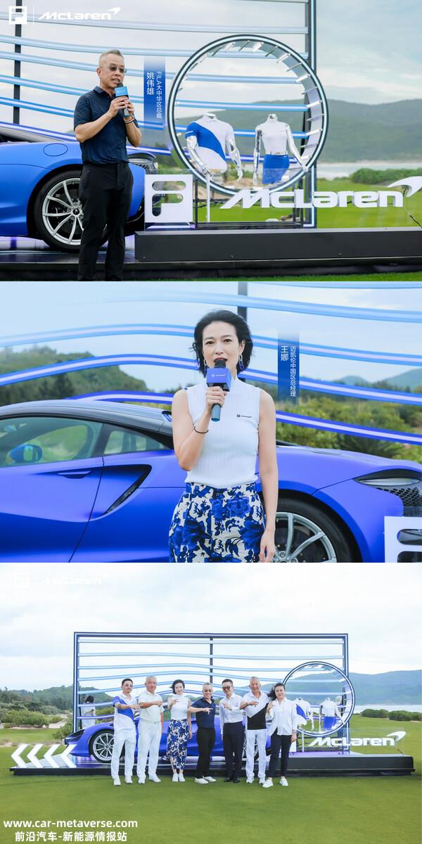加速智能网联汽车产业发展，TÜV莱茵助力比亚迪汽车获SNCH UN-R156 SUMS和VTA证书 ...