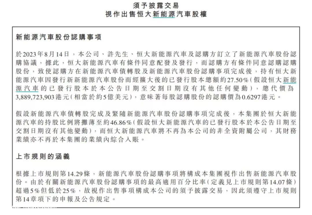 出口转内销的白衣骑士我不知道我最近从谁那里学到的