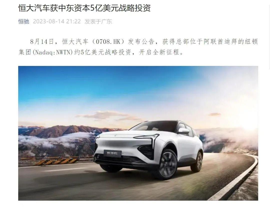 出口转内销的白衣骑士我不知道我最近从谁那里学到的