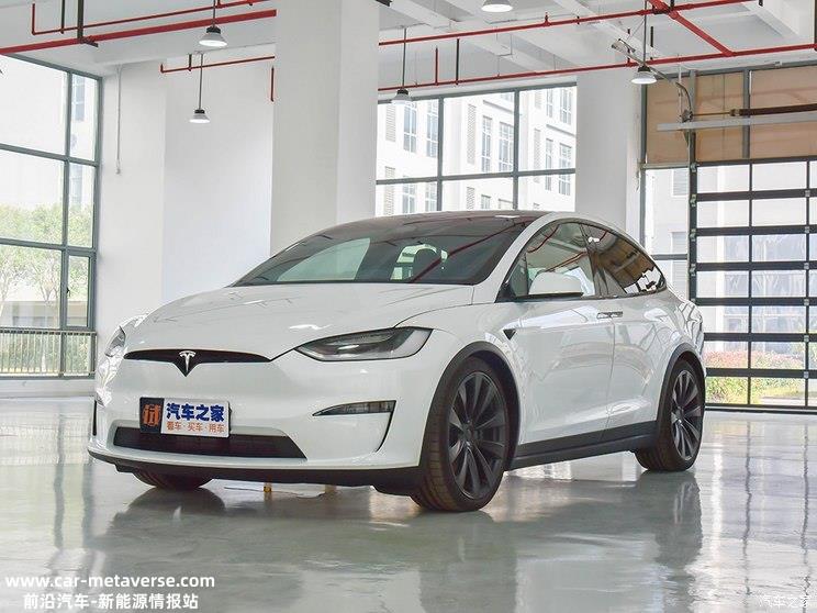 至高降幅7万 特斯拉Model S/X售价下调
