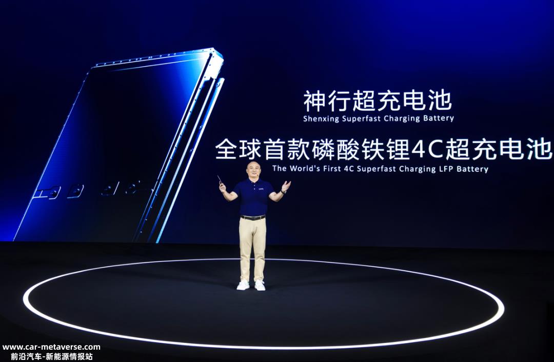 为什么只有宁德时代才能开启超充时代?
