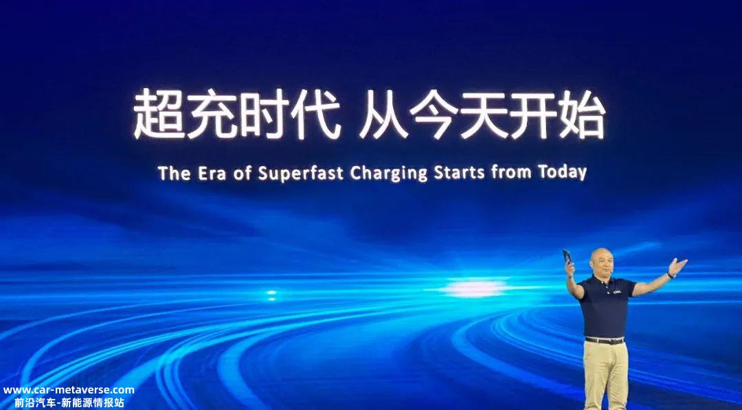 为什么只有宁德时代才能开启超充时代?