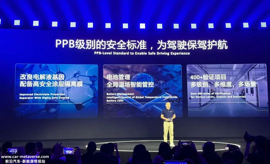 为什么只有宁德时代才能开启超充时代?