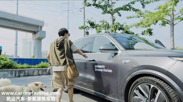 首届Drive on Horizon 自动驾驶快闪月于上海开幕