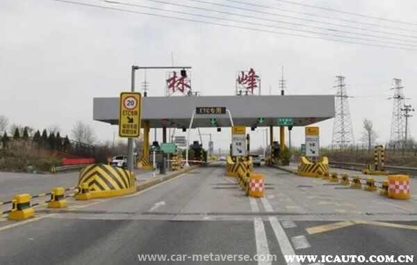 国庆节免过路费是哪几天？国庆节收过路费吗