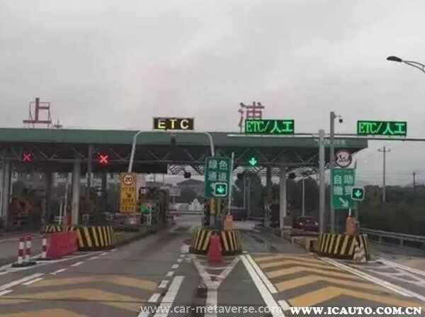 国庆节高速免费时间几天？国庆假期高速公路免费吗