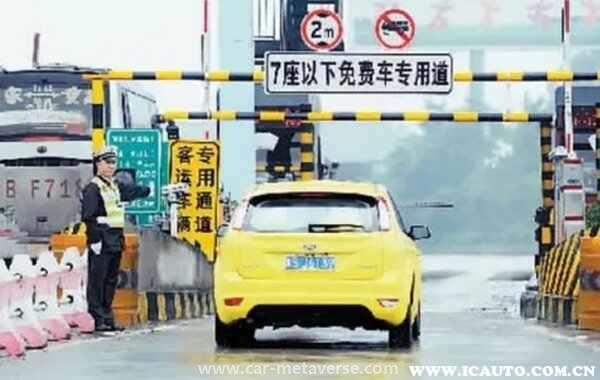 国庆节高速收费吗？国庆节高速免费几天 几号开始算
