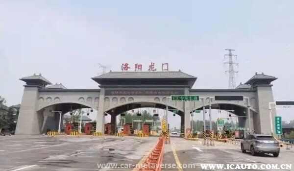 国庆节高速免费几天？国庆高速公路免费吗2023