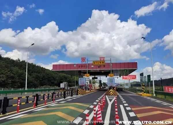 国庆高速公路免费吗？十一假期高速免费几天