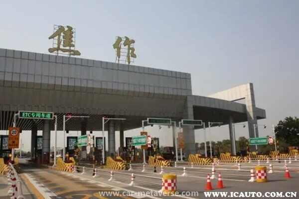 国庆高速公路免费吗？十一假期高速免费几天
