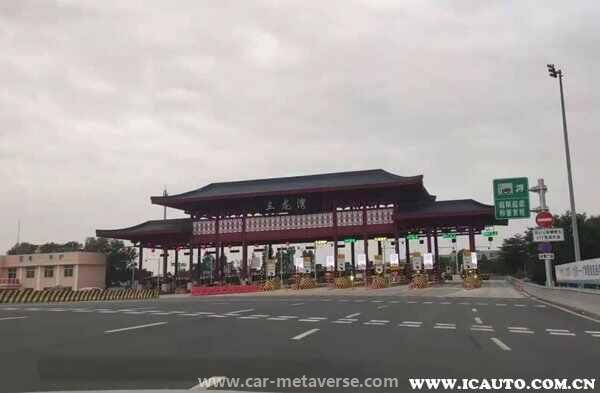 十月一高速免费吗？2023年十月一号高速免费几天