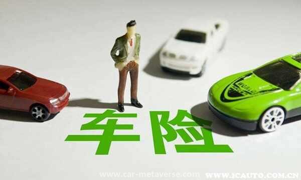 s说车修好了,保险还没下来"